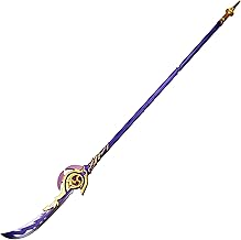 Engulfing Lightning (Naginata)